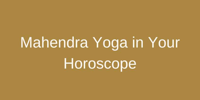 Mahendra Yoga
